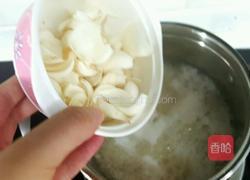 玫瑰百合酿的做法图解4