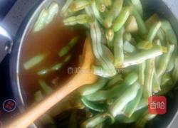 一锅出的做法图解13