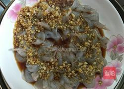 蒜蓉虾球的做法图解3