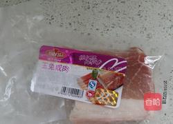 腌笃鲜的做法图解1