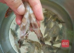 豉油蒜蓉虾的做法图解1