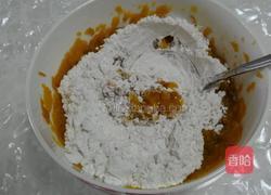 香蕉酥的做法图解3