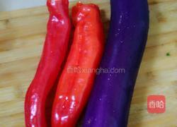 红椒茄子条的做法图解1