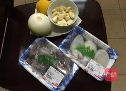 柠香鲜奶葱蒜鲜鱿斜管面的做法图解1