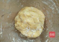 咖啡小馒头的做法图解1