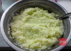 西葫芦鸡蛋包子的做法图解4