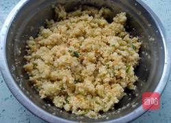 西葫芦鸡蛋包子的做法图解6