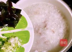皮蛋瘦肉粥的做法图解8