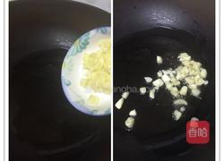 丝瓜炒虾仁的做法图解4