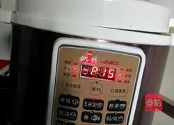 Illustration of how to make golden egg fried rice 1