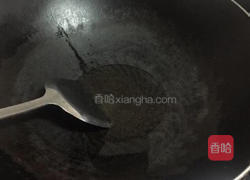 清炒苦瓜的做法图解4