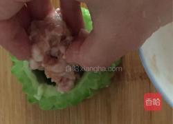 苦瓜酿肉的做法图解5