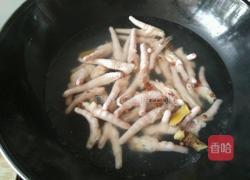 自制泡爪的做法图解3