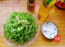 清炒扁豆丝的做法图解5
