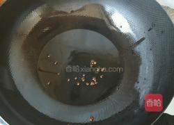 涼拌豆腐皮的做法圖解8