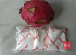 火龙果水信玄饼的做法图解1