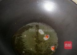 豆角焖面的做法图解2