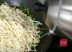 豆角焖面的做法图解7