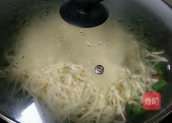 豆角焖面的做法图解8
