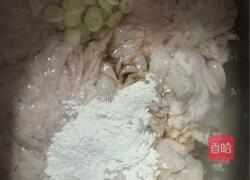 麻辣肥肠的做法图解1