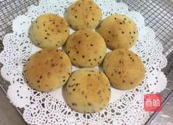 Q弹麻署包的做法图解6