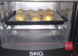 Q弹麻署包的做法图解4