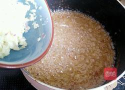 秘制XO酱的做法图解16