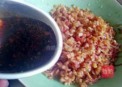 秘制XO酱的做法图解18
