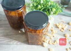 秘制XO酱的做法图解22