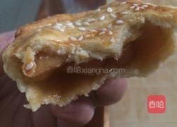 简易苹果派的做法图解8