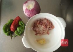 三色鸡丁的做法图解1