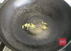 三色鸡丁的做法图解3