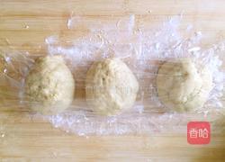 全麦奶香吐司面包的做法图解6