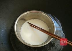 蛋挞的做法图解3