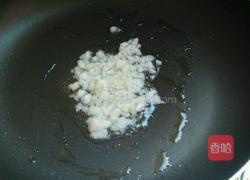 黄豆酱拌秋葵的做法图解6