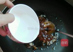黄豆酱拌秋葵的做法图解8