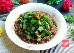 黄豆酱拌秋葵的做法图解10