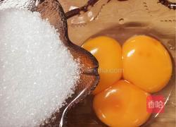 榴莲冰淇淋的做法图解2