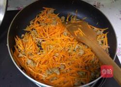红萝卜炒肉的做法图解3