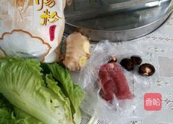 广东瘦肉肠粉的做法图解1