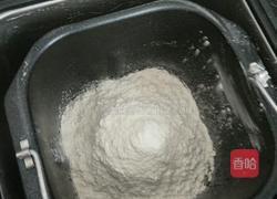 老式辫子面包(一次发酵法)的做法图解4