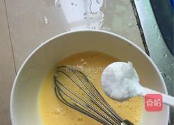 虾仁鸡蛋羹的做法图解3