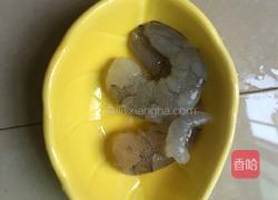 虾仁鸡蛋羹的做法图解7