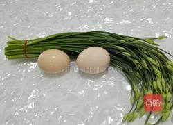 韭菜炒鸡蛋的做法图解1