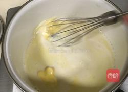 柠檬奶油挞的做法图解2