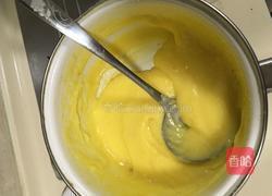 柠檬奶油挞的做法图解6