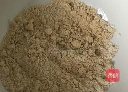 柠檬奶油挞的做法图解8