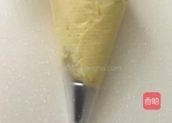 柠檬奶油挞的做法图解15