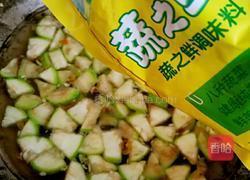 丝瓜鸡蛋紫菜汤的做法图解6