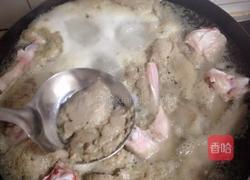 羊棒骨的做法图解2